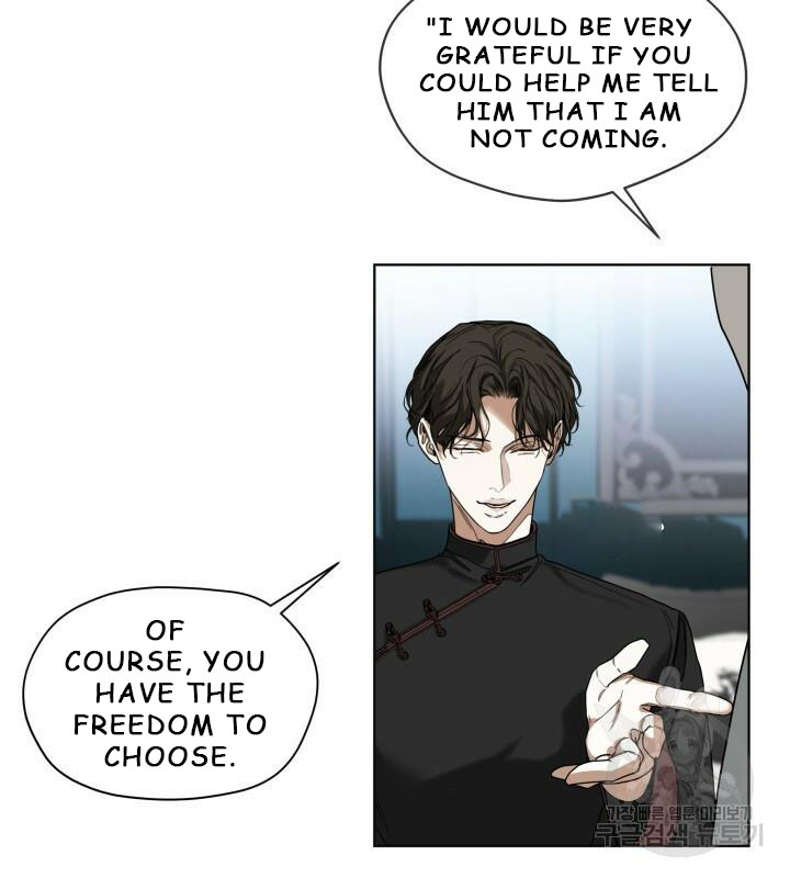 The Foul Chapter 36 - Page 26 in English