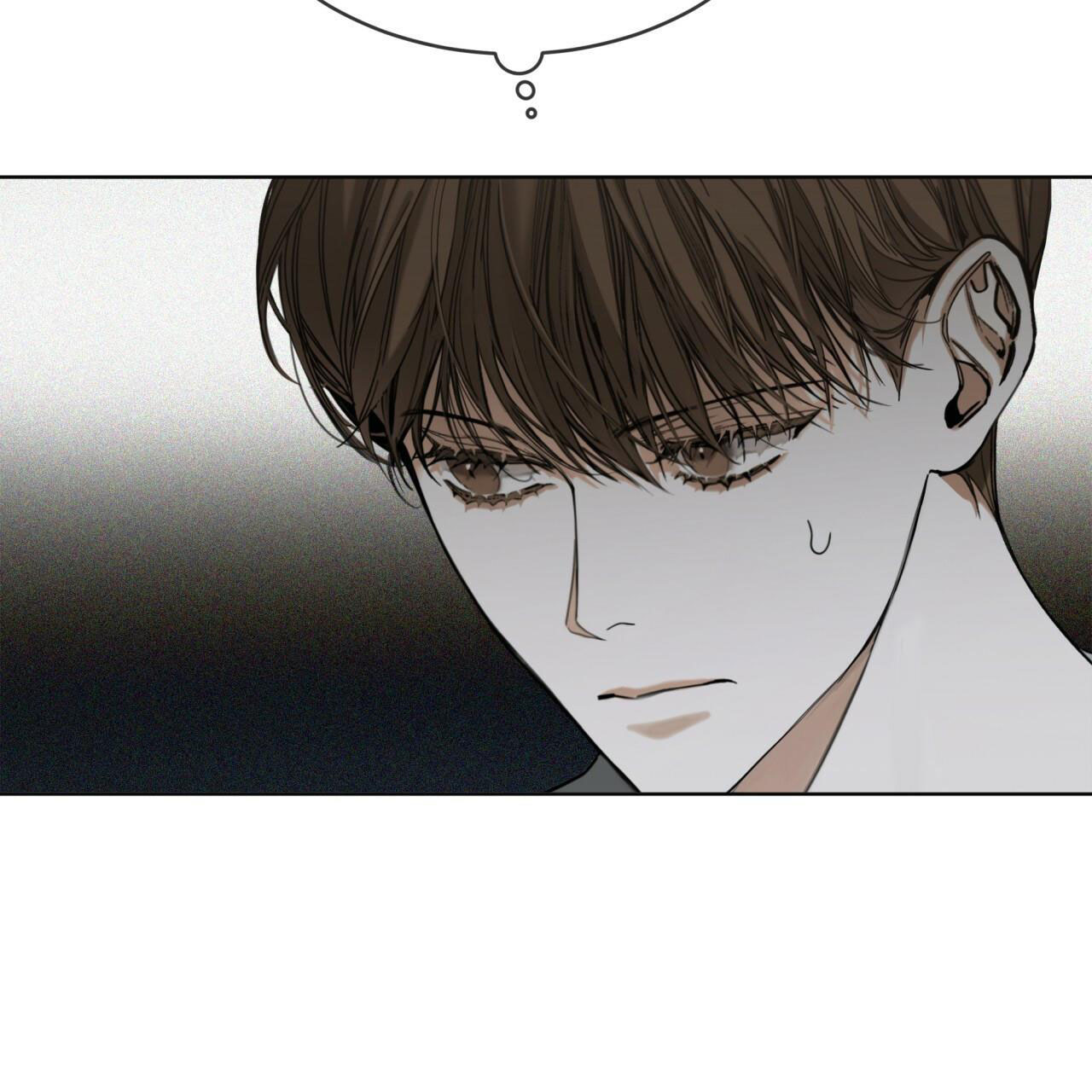 The Foul Chapter 36 - Page 28 in English