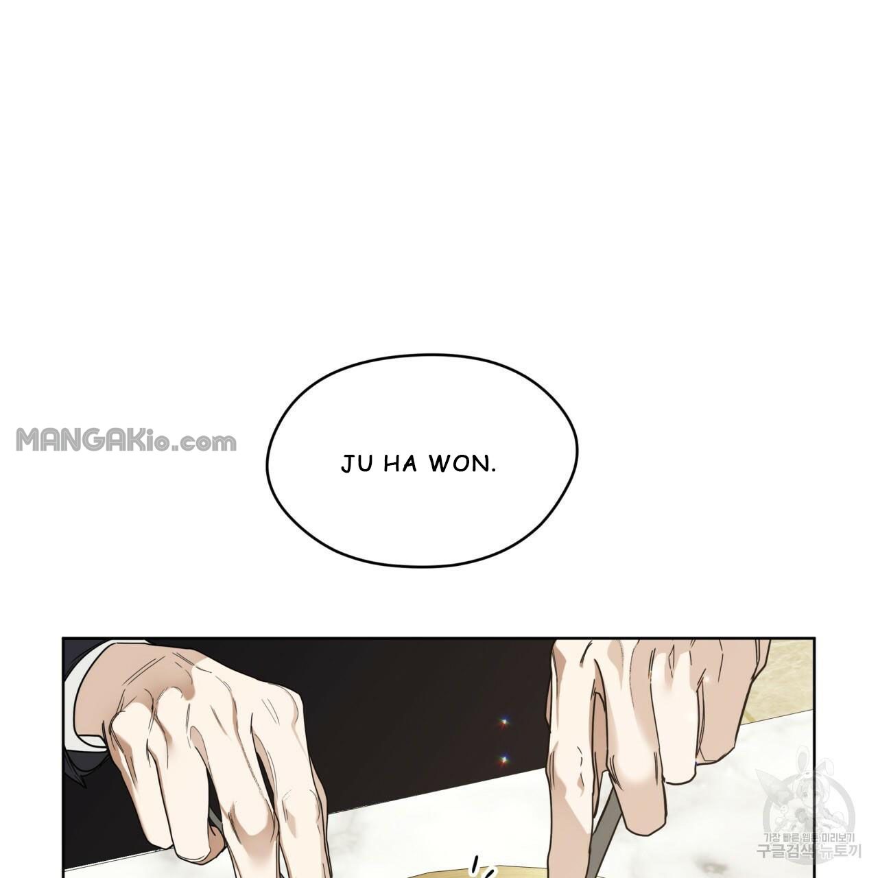 The Foul Chapter 36 - Page 57 in English