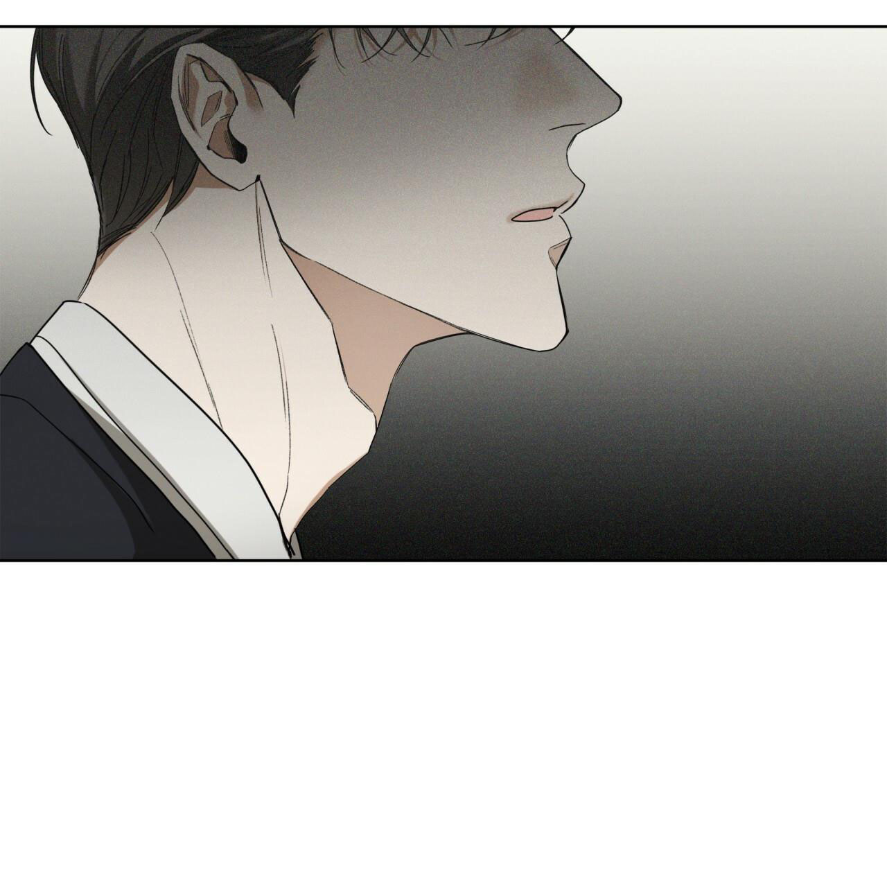 The Foul Chapter 36 - Page 68 in English