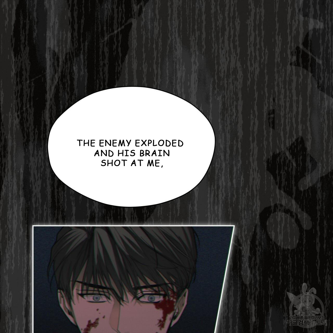 The Foul Chapter 36 - Page 70 in English