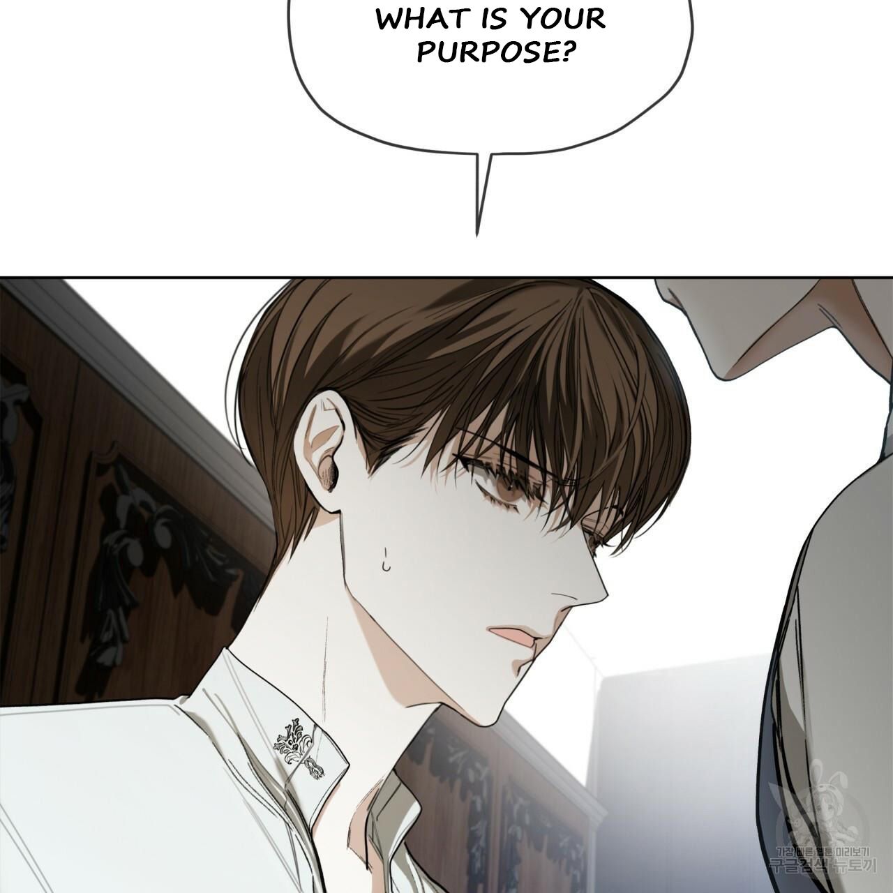 The Foul Chapter 37 - Page 35 in English