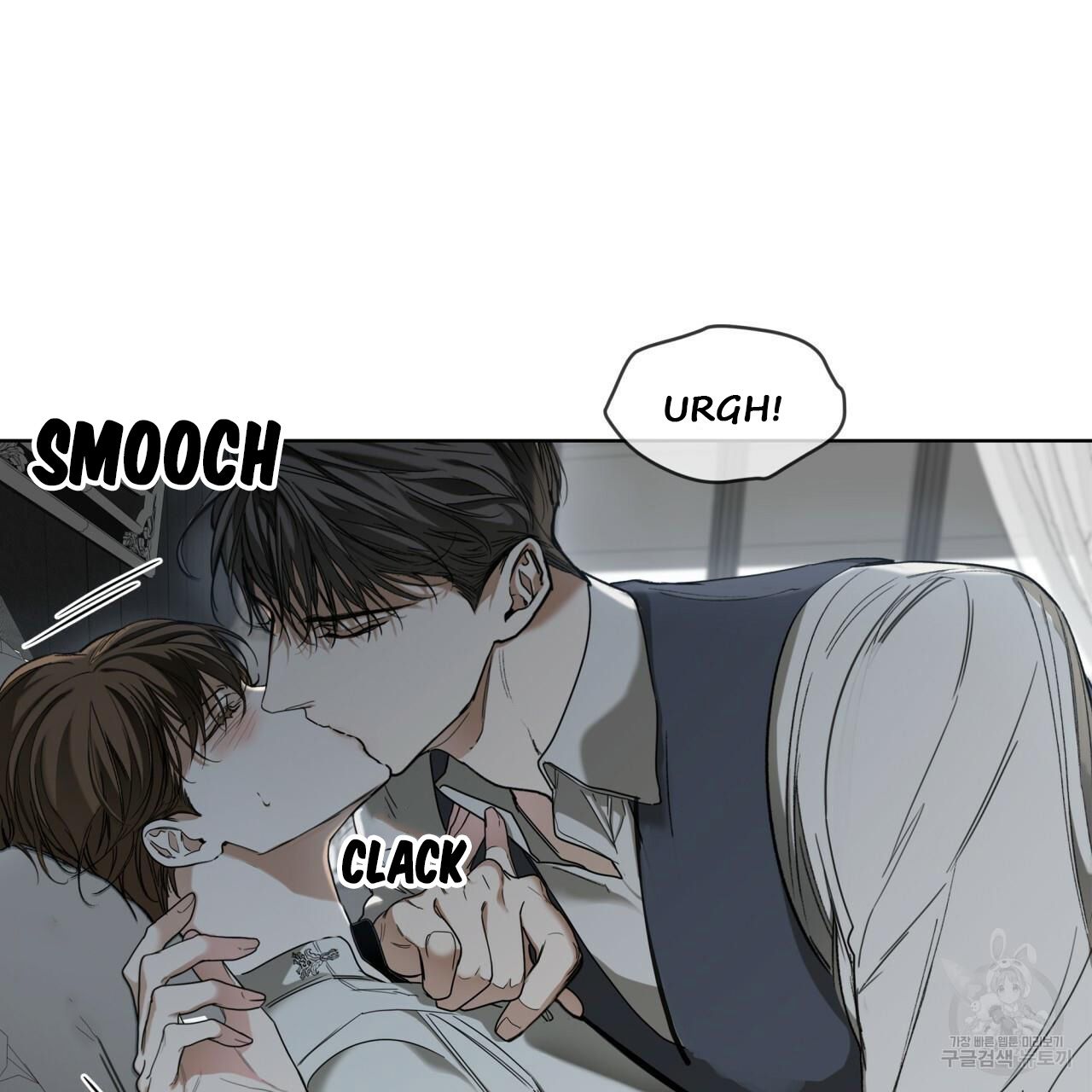 The Foul Chapter 37 - Page 60 in English