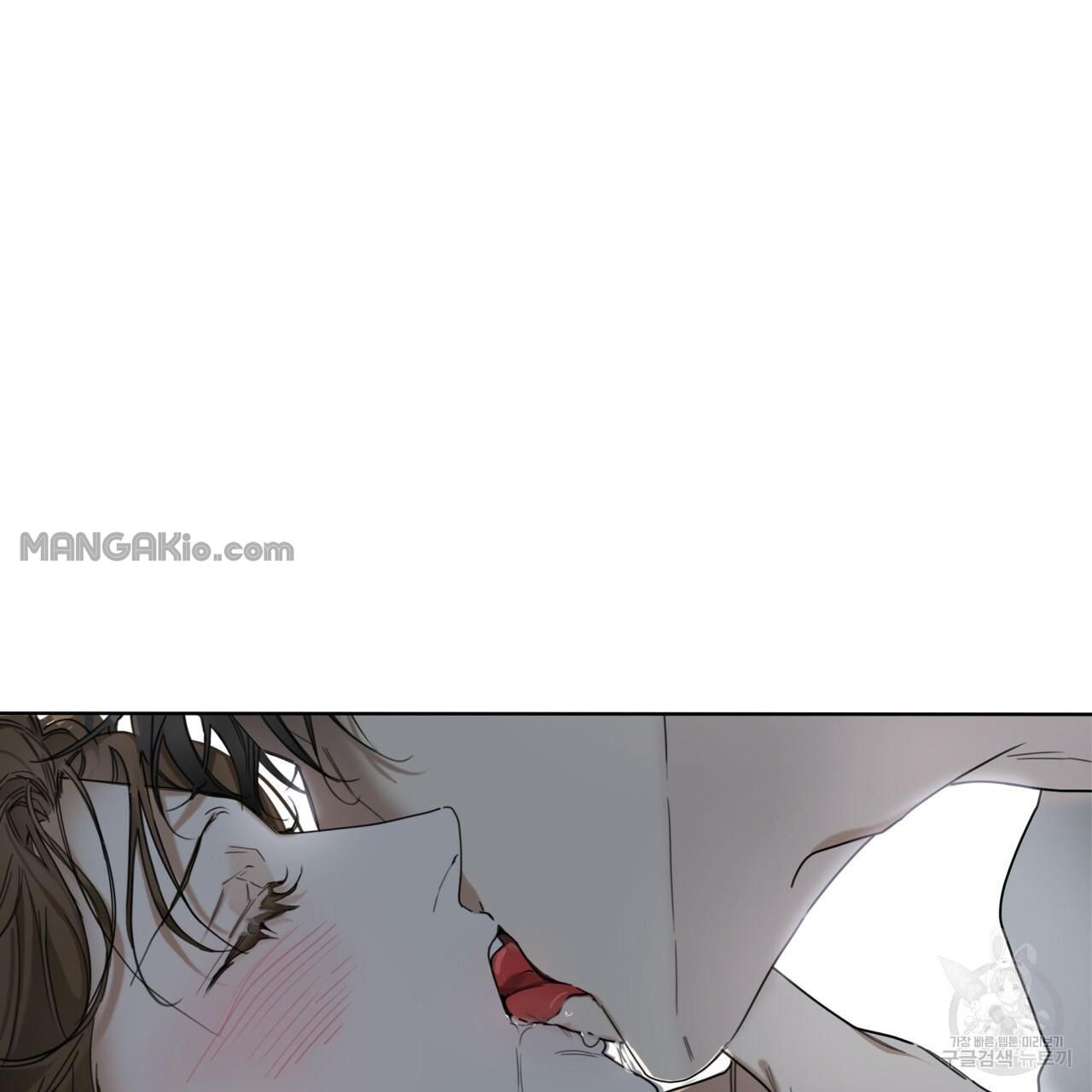 The Foul Chapter 37 - Page 69 in English