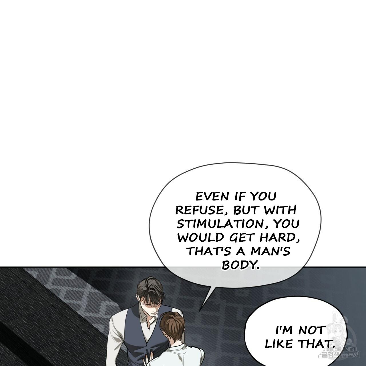 The Foul Chapter 37 - Page 97 in English