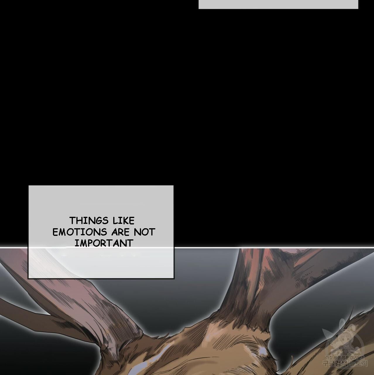The Foul Chapter 38 - Page 47 in English