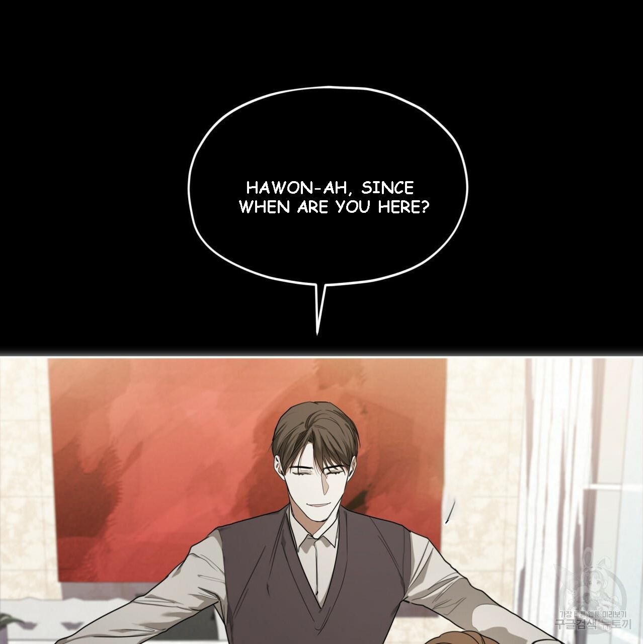 The Foul Chapter 38 - Page 94 in English