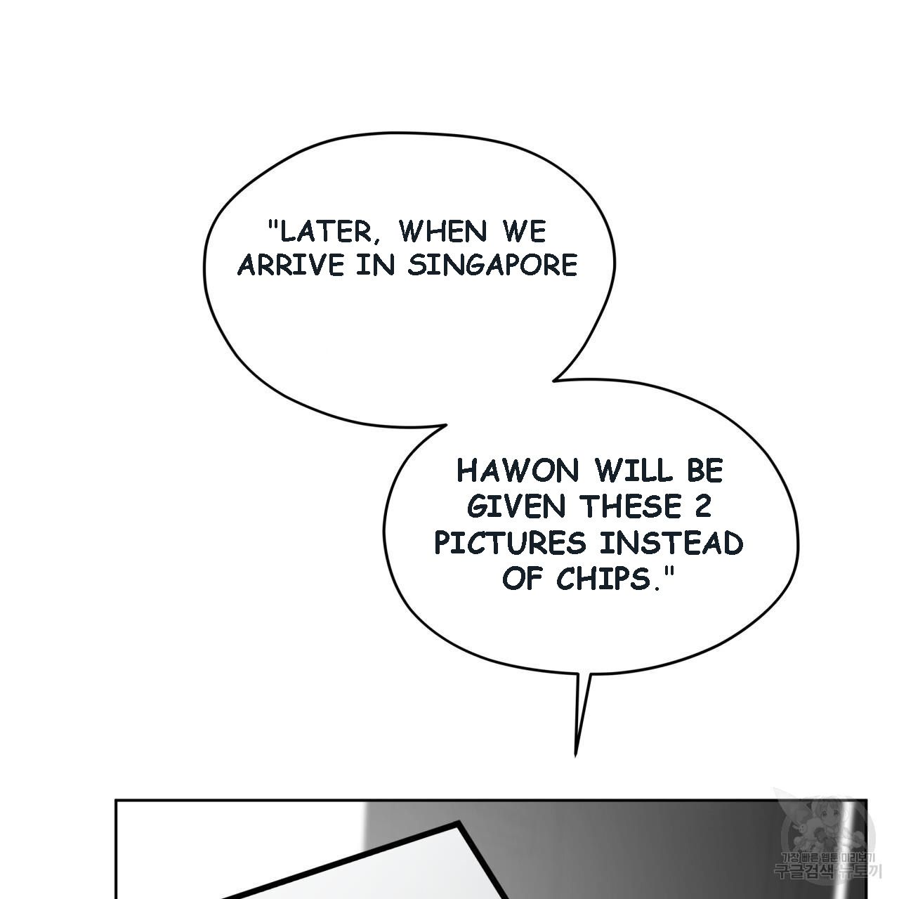 The Foul Chapter 39 - Page 102 in English