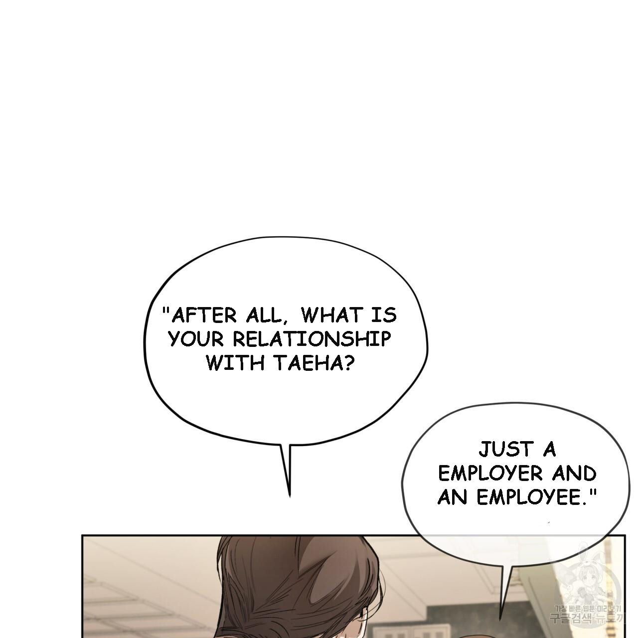 The Foul Chapter 39 - Page 26 in English