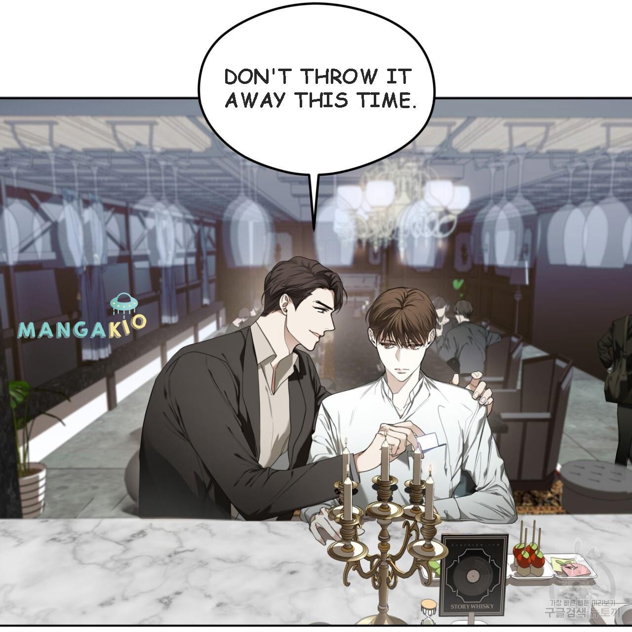 The Foul Chapter 39 - Page 49 in English