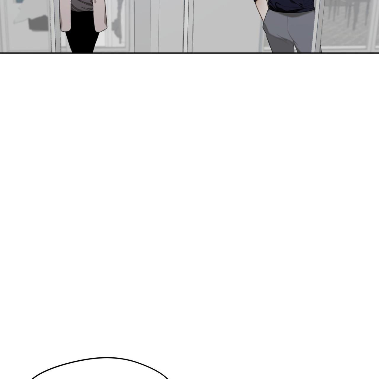 The Foul Chapter 39 - Page 73 in English