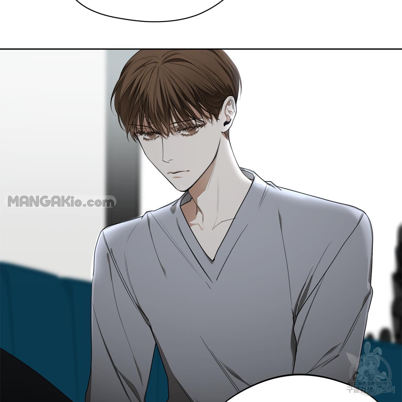 The Foul Chapter 40 - Page 14 in English