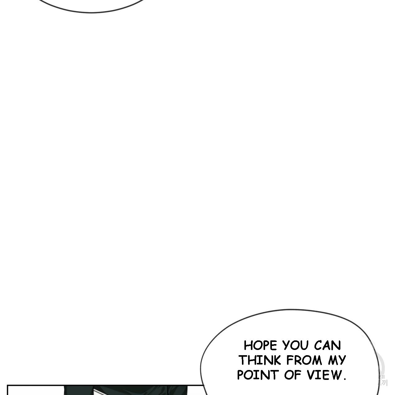 The Foul Chapter 40 - Page 16 in English