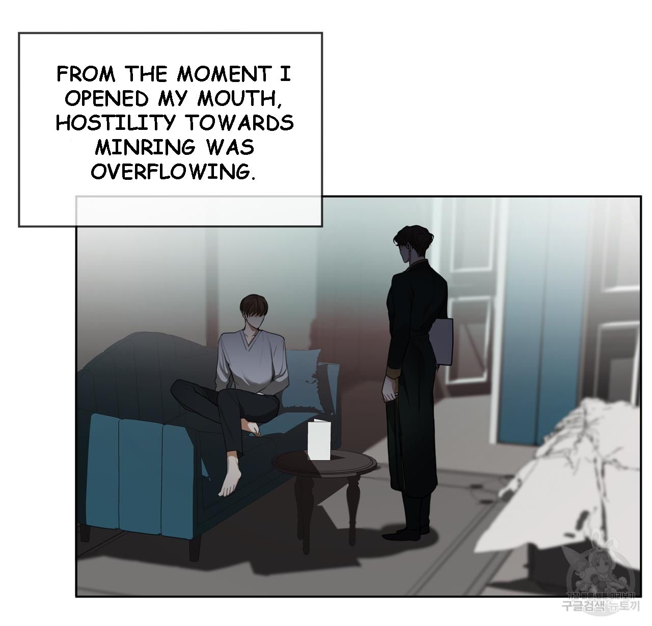 The Foul Chapter 40 - Page 19 in English