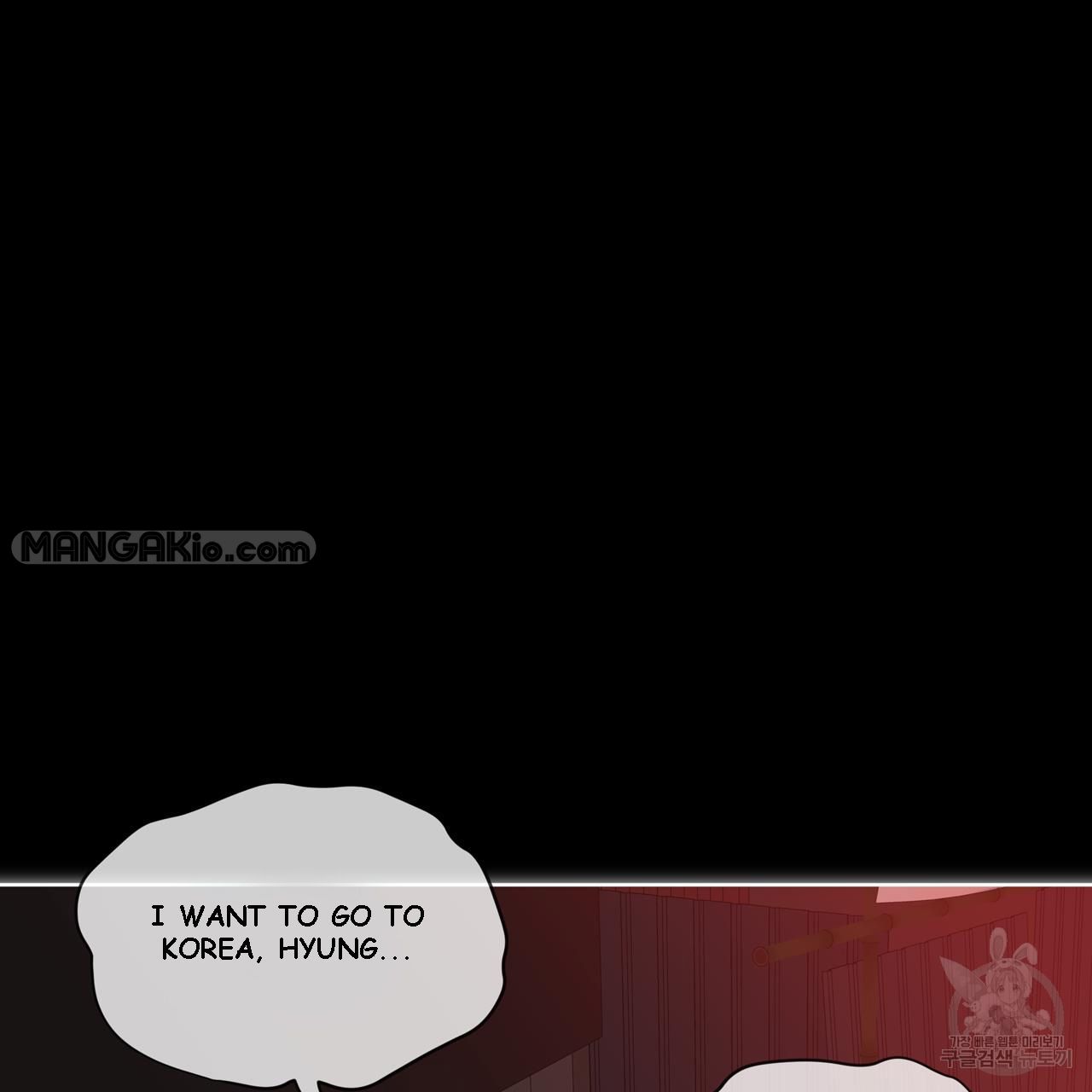 The Foul Chapter 40 - Page 56 in English