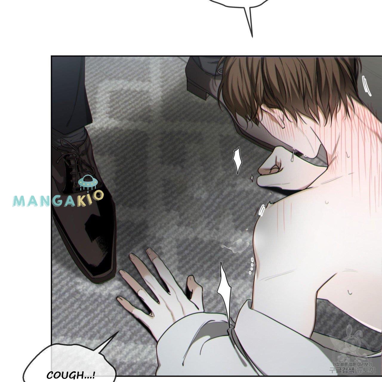 The Foul Chapter 41 - Page 122 in English