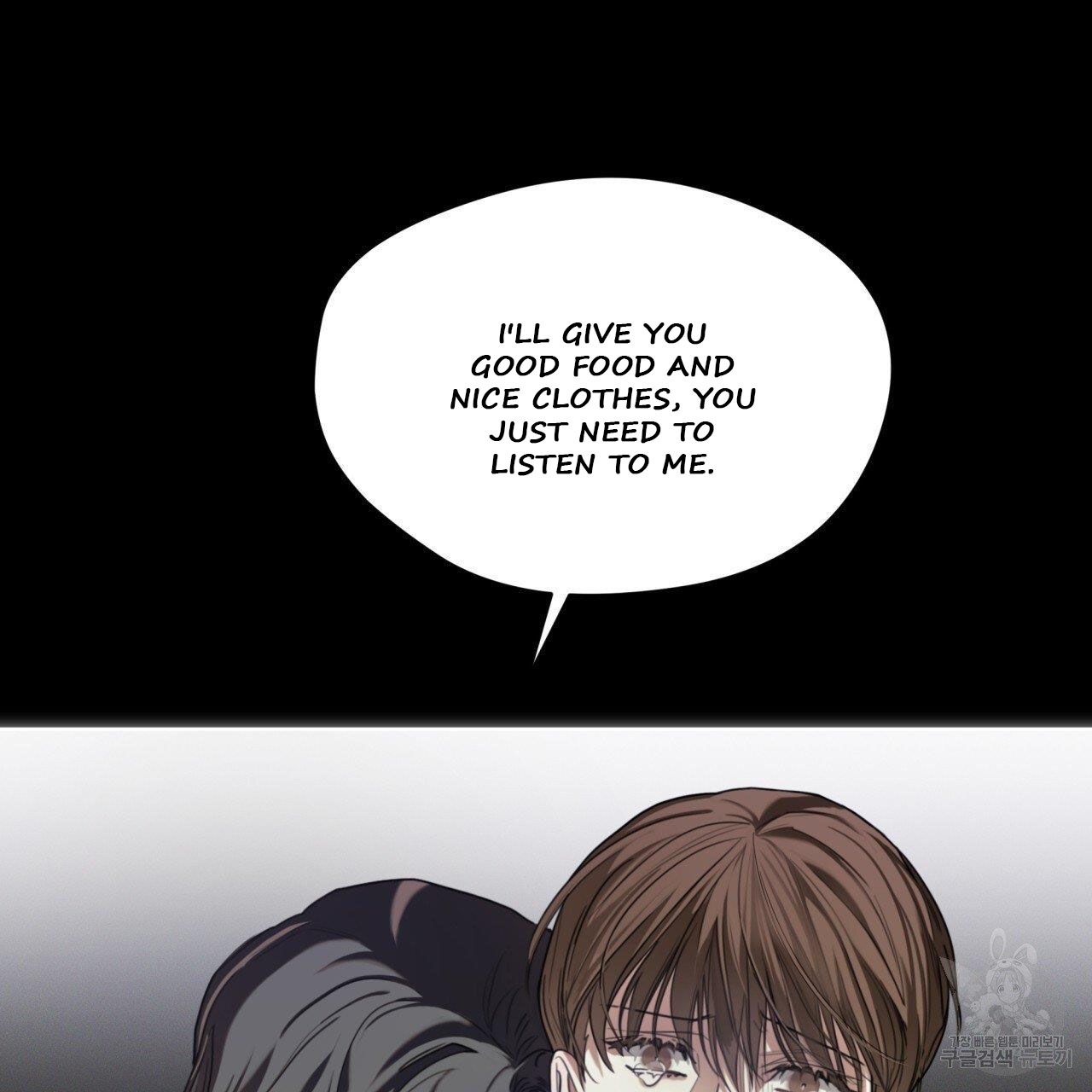 The Foul Chapter 41 - Page 47 in English