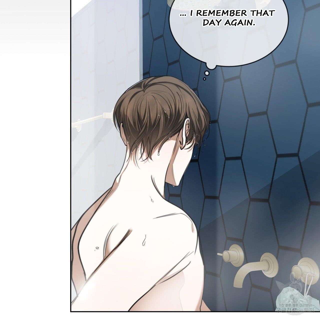 The Foul Chapter 41 - Page 53 in English