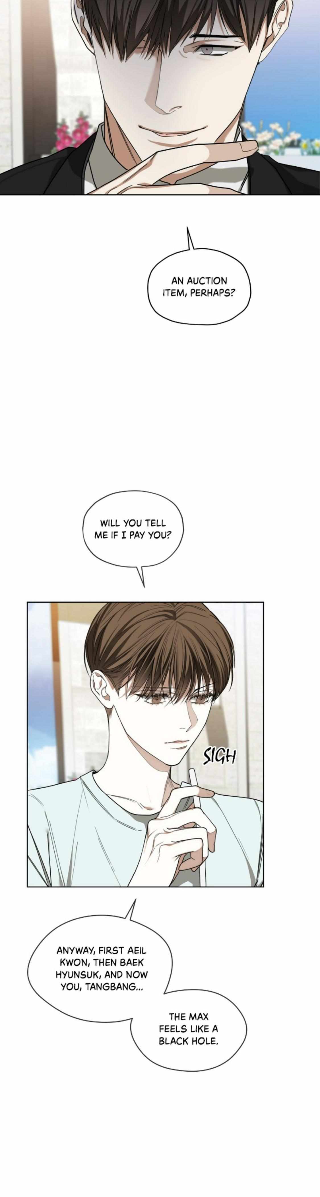 The Foul Chapter 48 - Page 18 in English