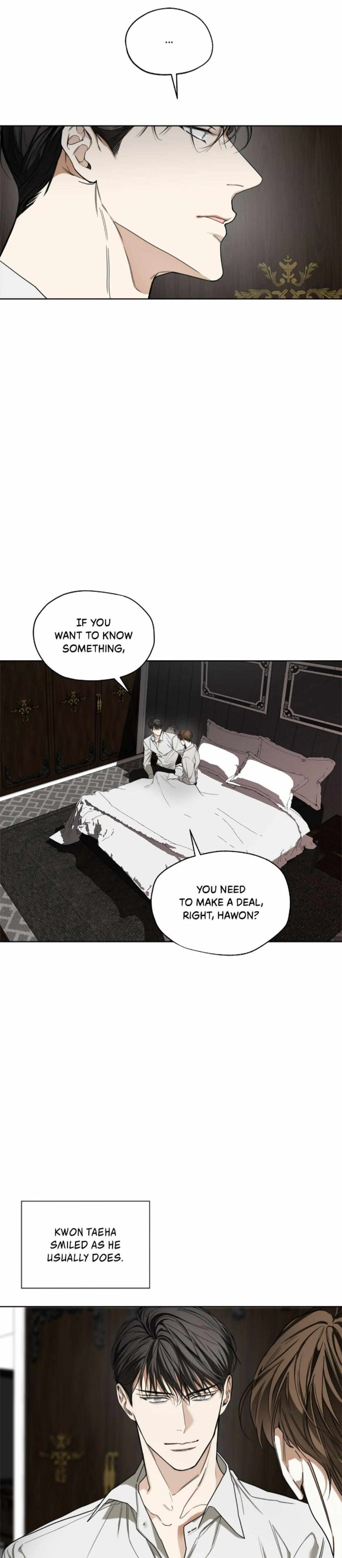 The Foul Chapter 52 - Page 17 in English