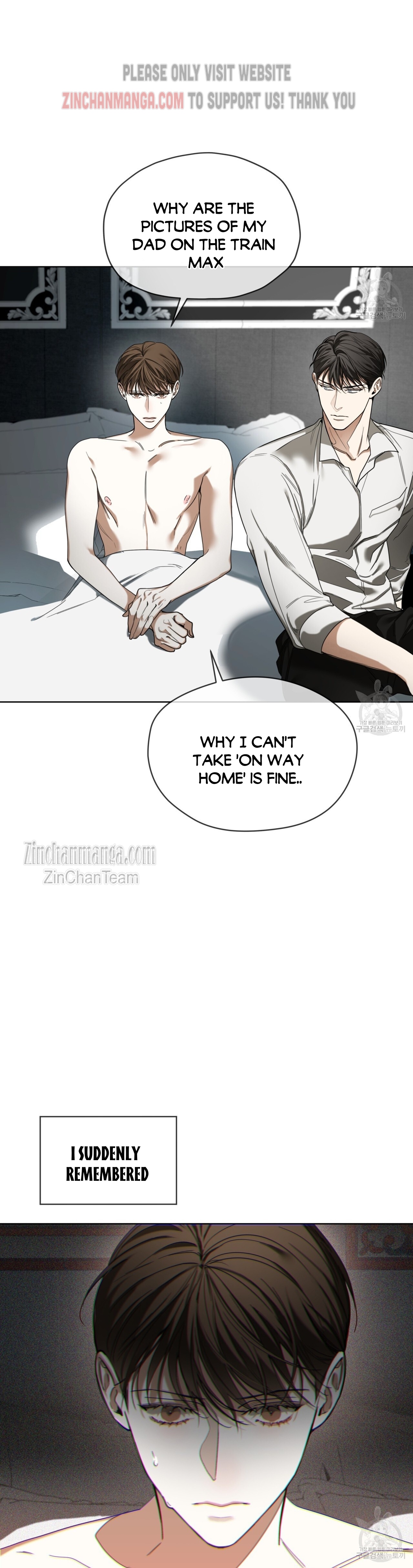 The Foul Chapter 55.5 - Page 8 in English