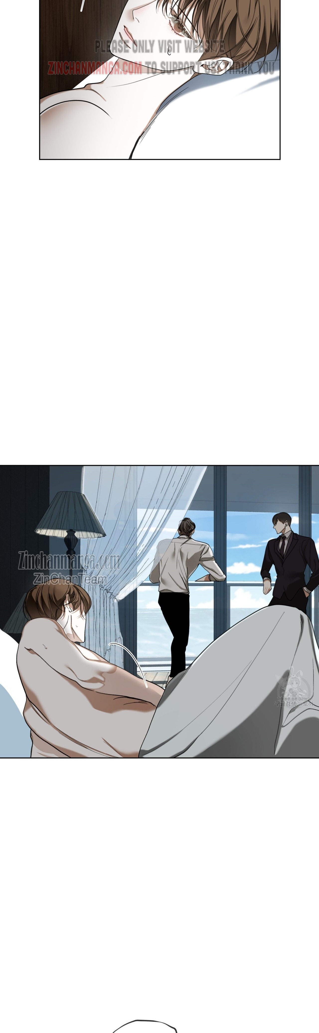 The Foul Chapter 55 - Page 34 in English