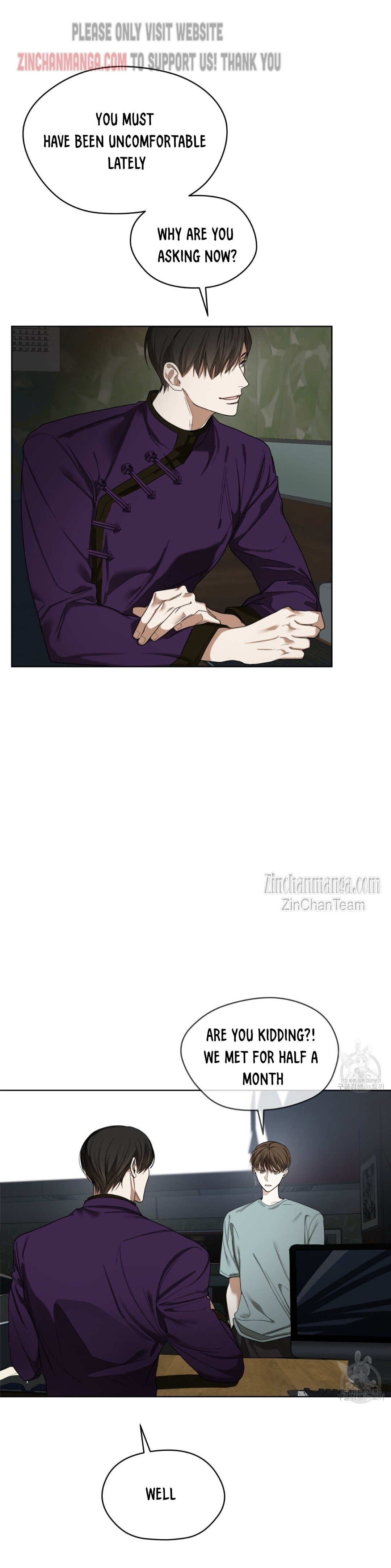 The Foul Chapter 56.5 - Page 10 in English