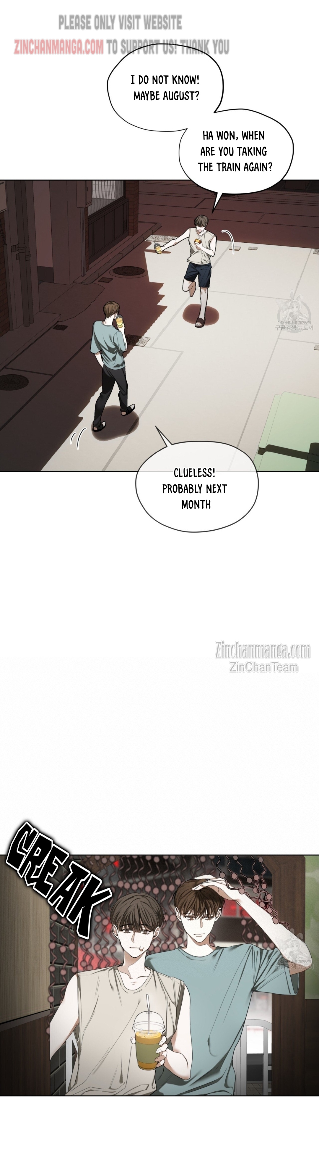The Foul Chapter 56 - Page 14 in English