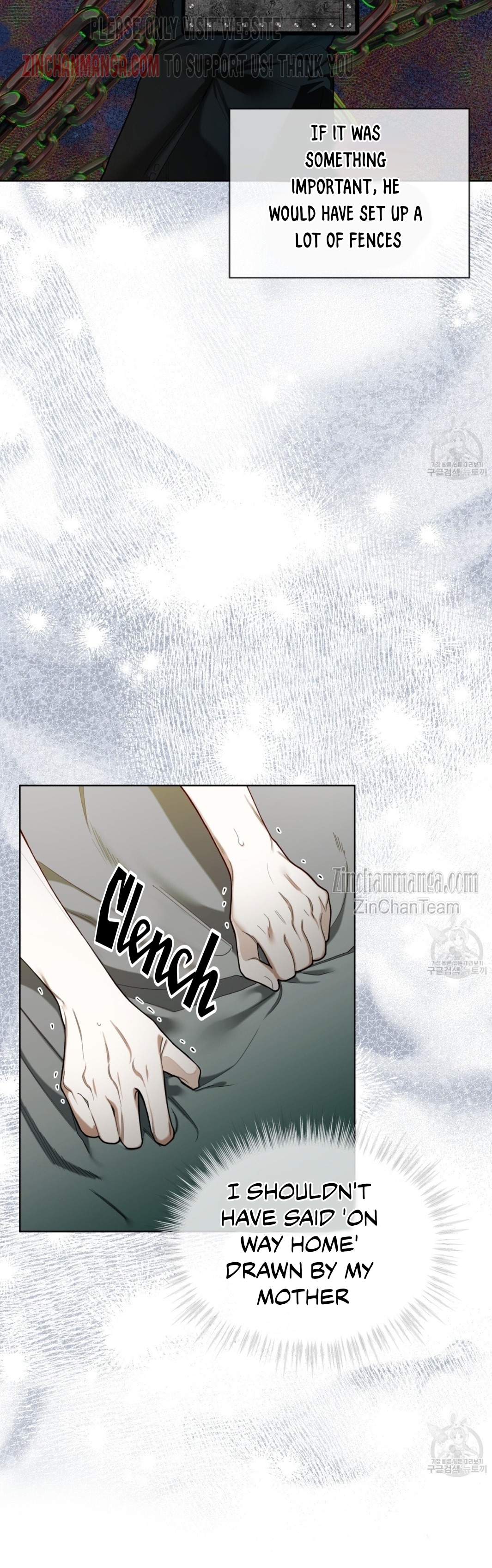 The Foul Chapter 56 - Page 7 in English