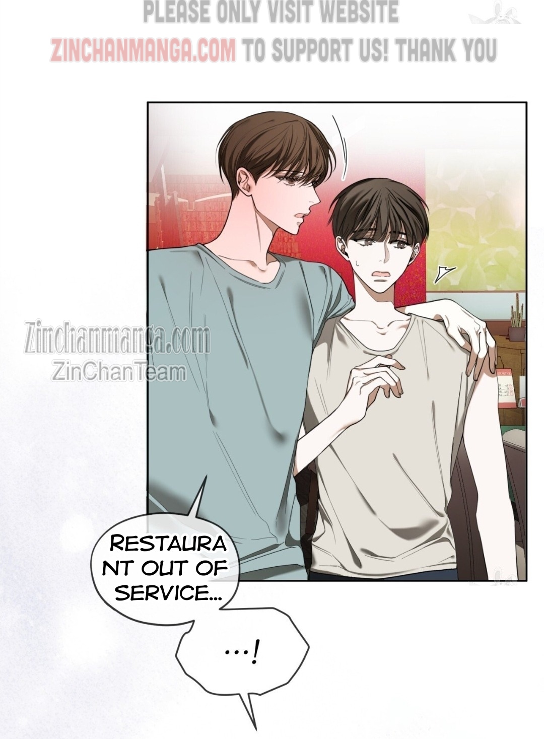 The Foul Chapter 57.5 - Page 23 in English
