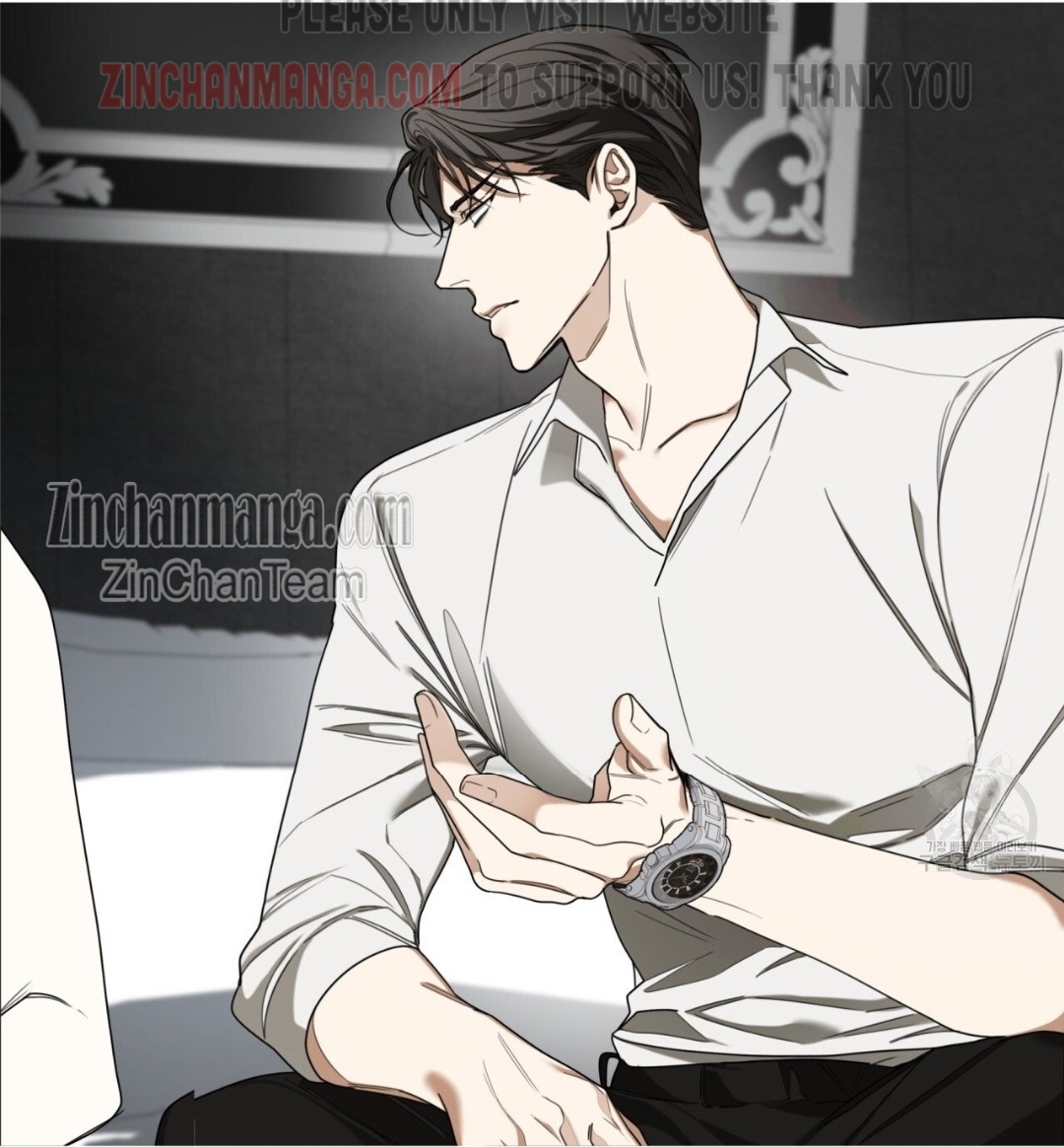 The Foul Chapter 57.5 - Page 6 in English