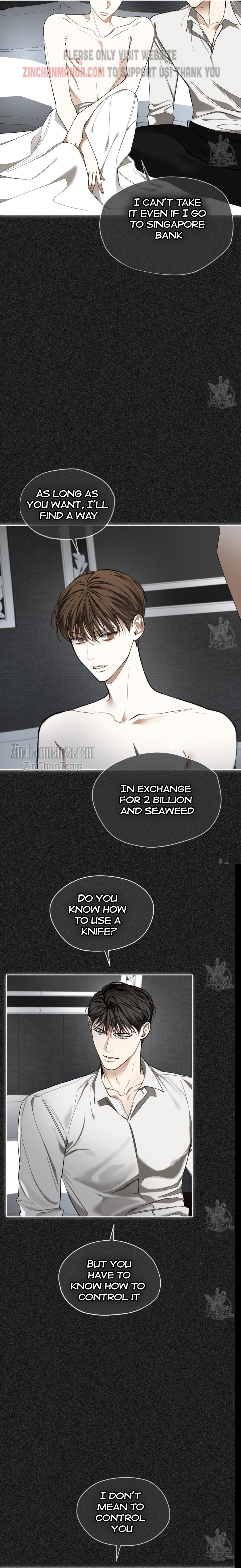 The Foul Chapter 57.5 - Page 8 in English