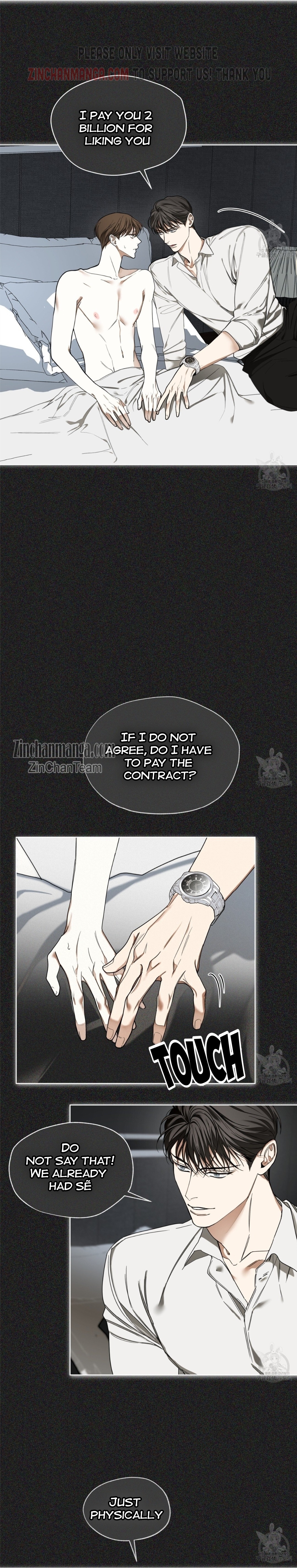 The Foul Chapter 57 - Page 17 in English