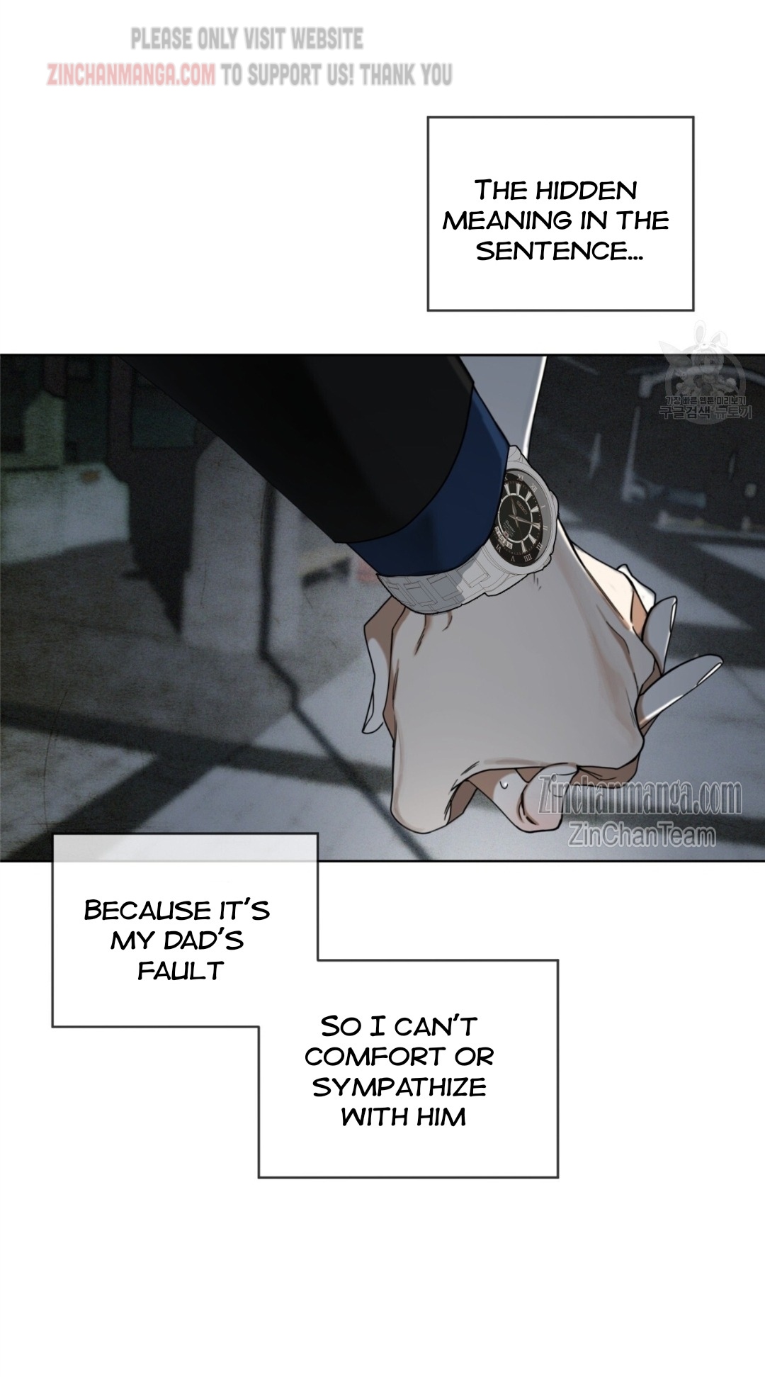 The Foul Chapter 58.5 - Page 19 in English