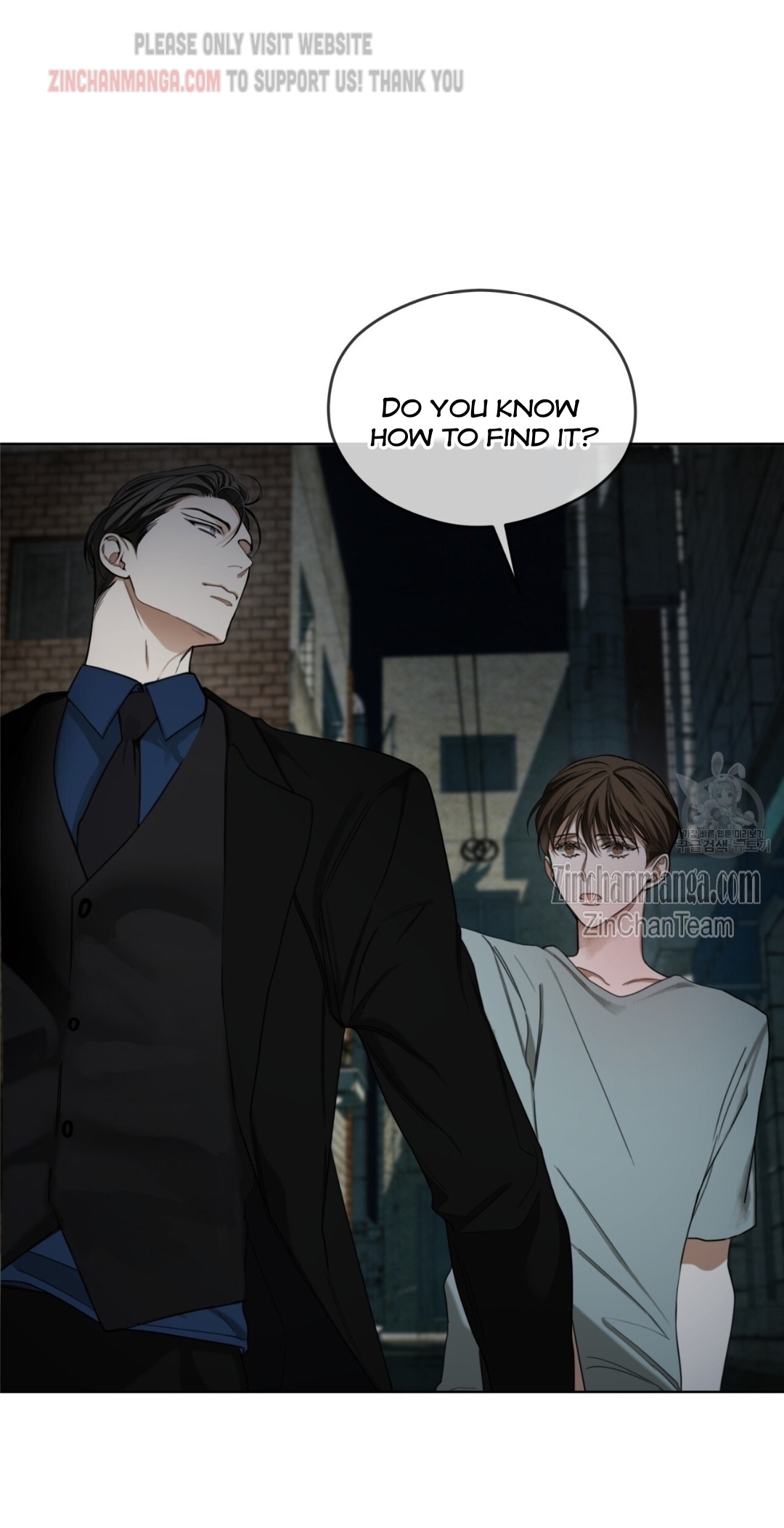 The Foul Chapter 58.5 - Page 35 in English