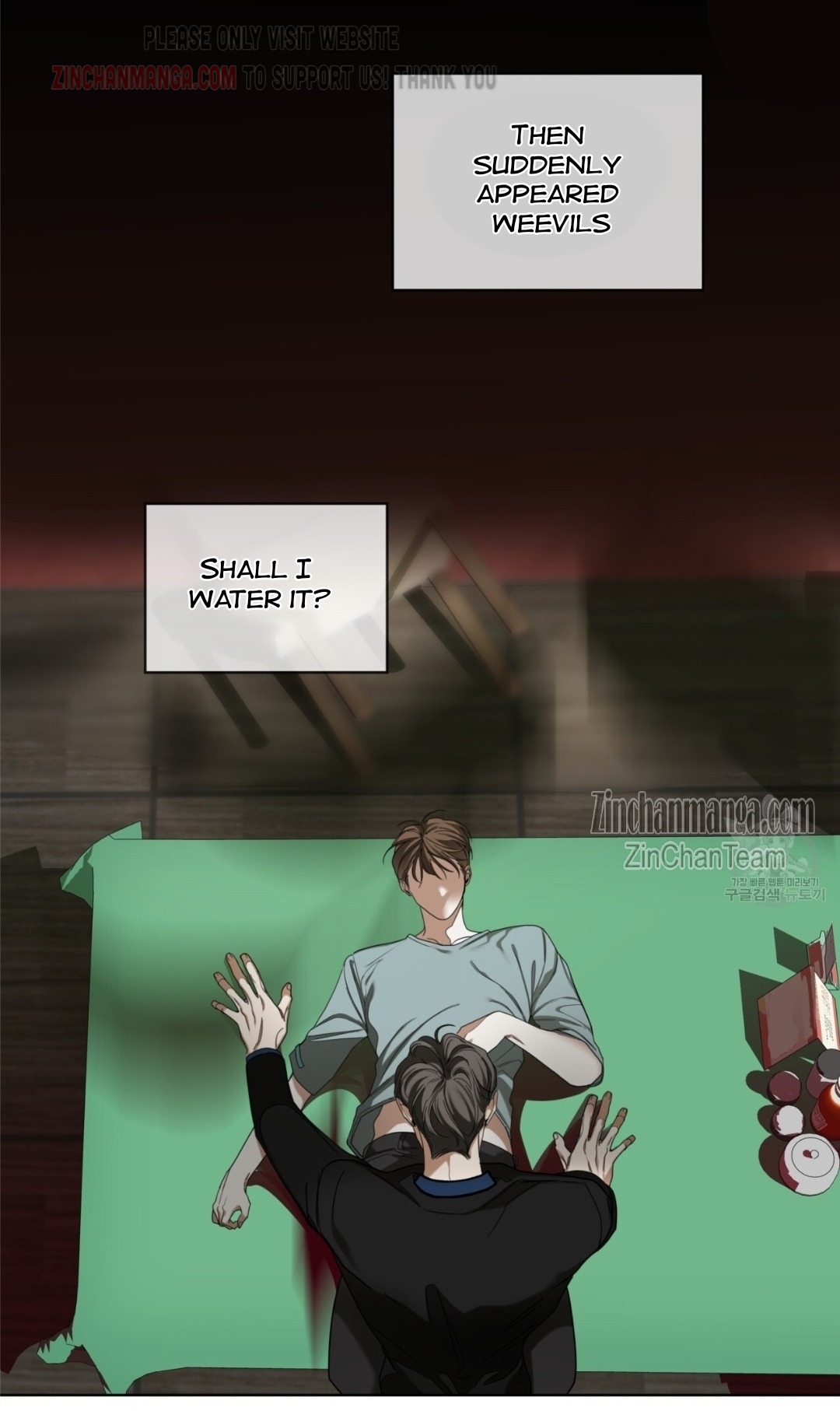 The Foul Chapter 58.5 - Page 5 in English
