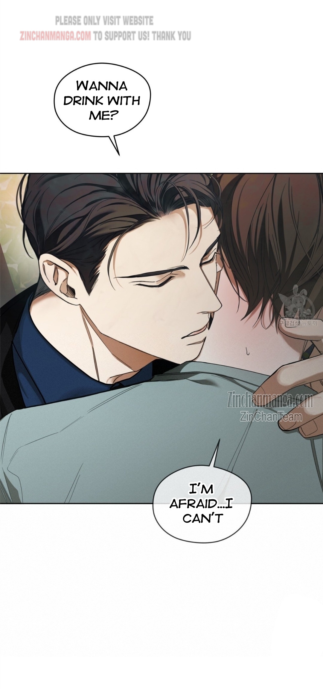The Foul Chapter 58 - Page 11 in English