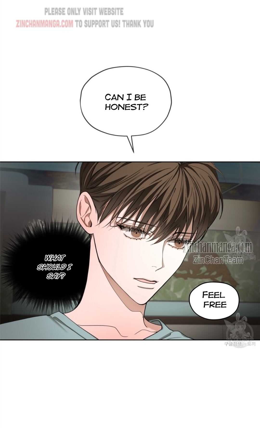 The Foul Chapter 58 - Page 24 in English