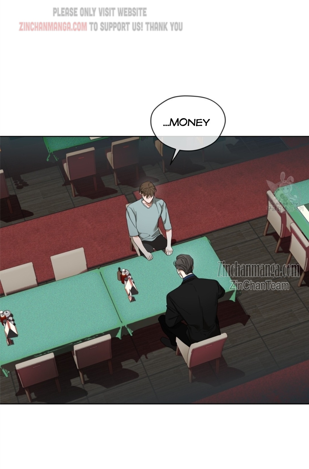 The Foul Chapter 58 - Page 25 in English