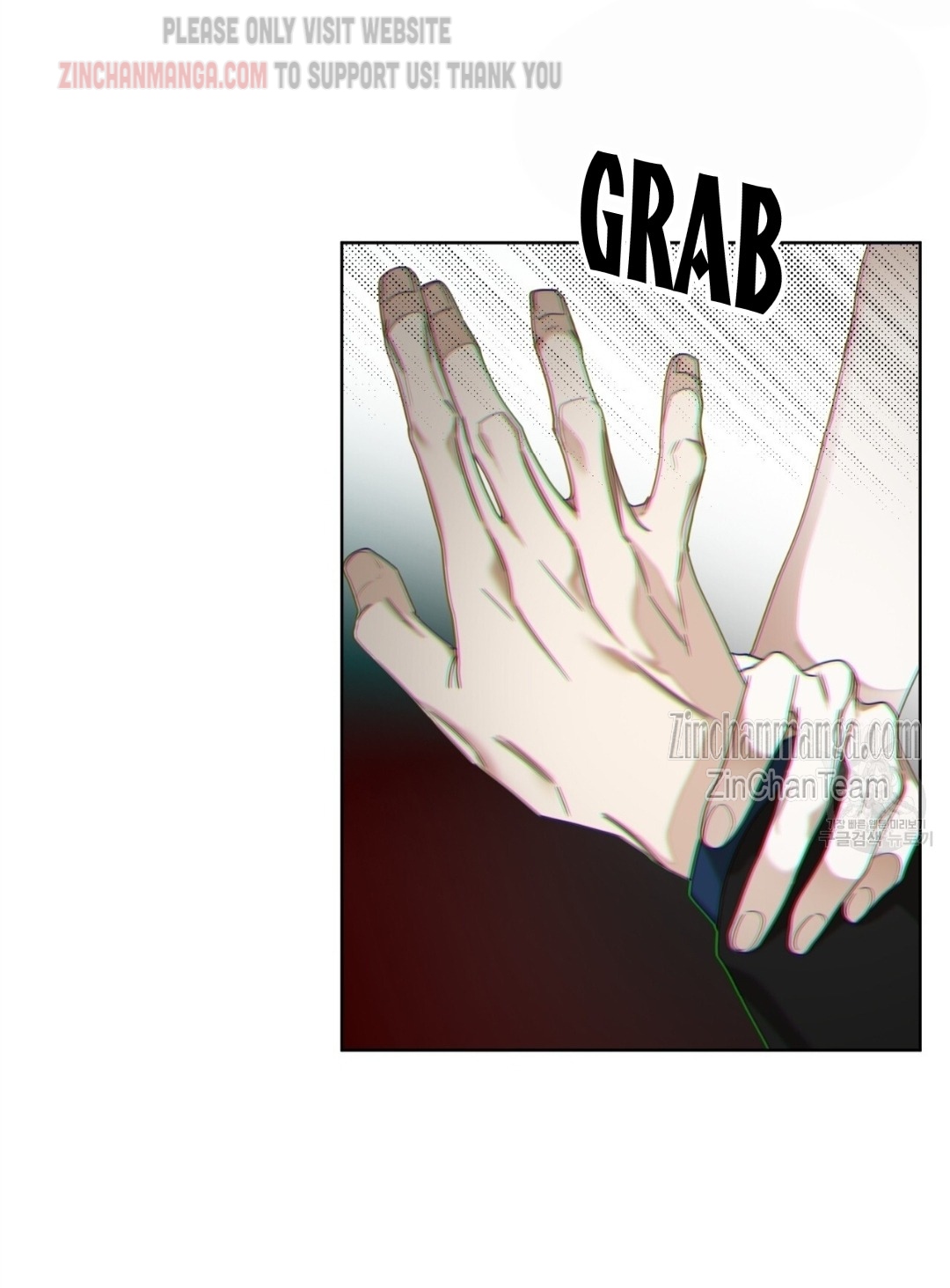The Foul Chapter 58 - Page 31 in English