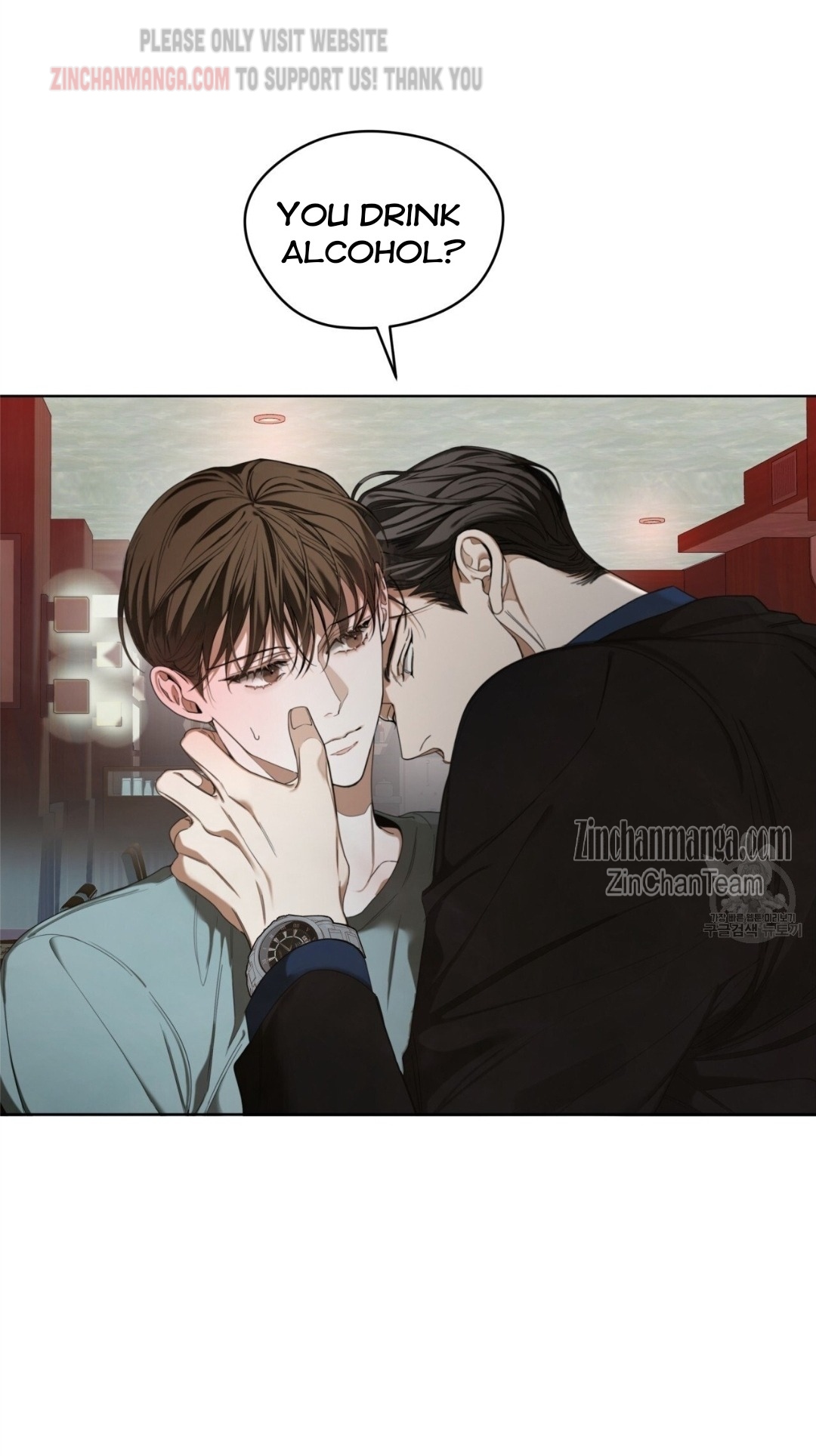 The Foul Chapter 58 - Page 9 in English