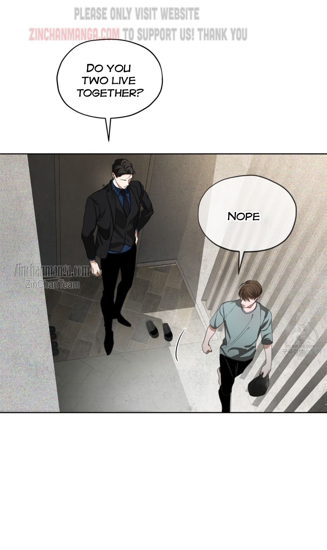 The Foul Chapter 59 - Page 13 in English