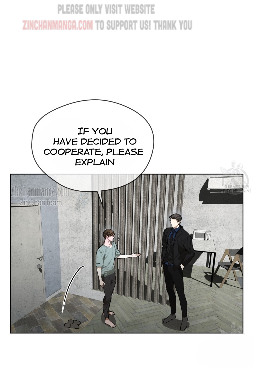 The Foul Chapter 59 - Page 31 in English