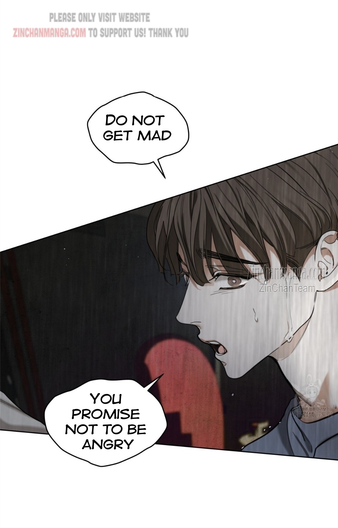 The Foul Chapter 60.5 - Page 11 in English