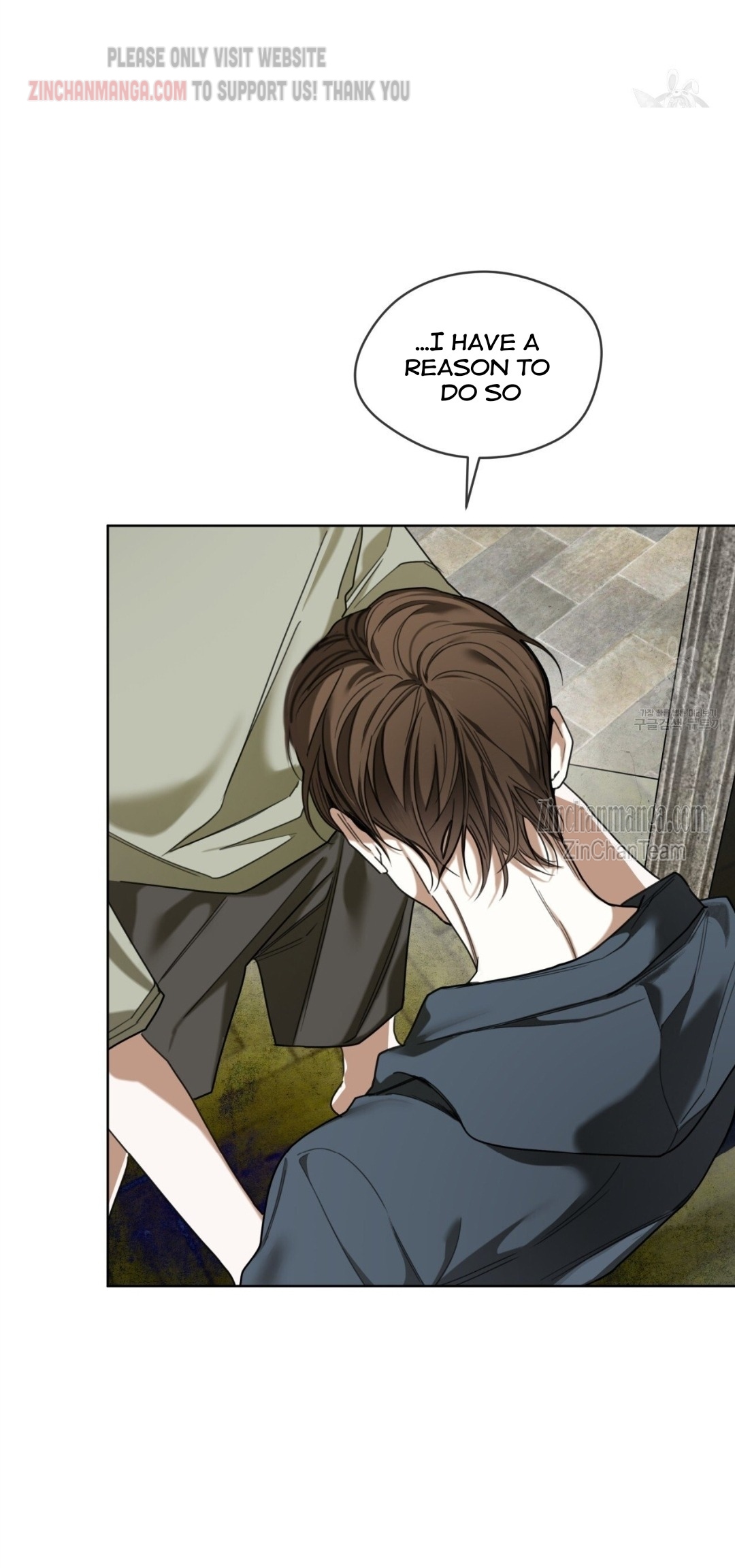 The Foul Chapter 60 - Page 13 in English