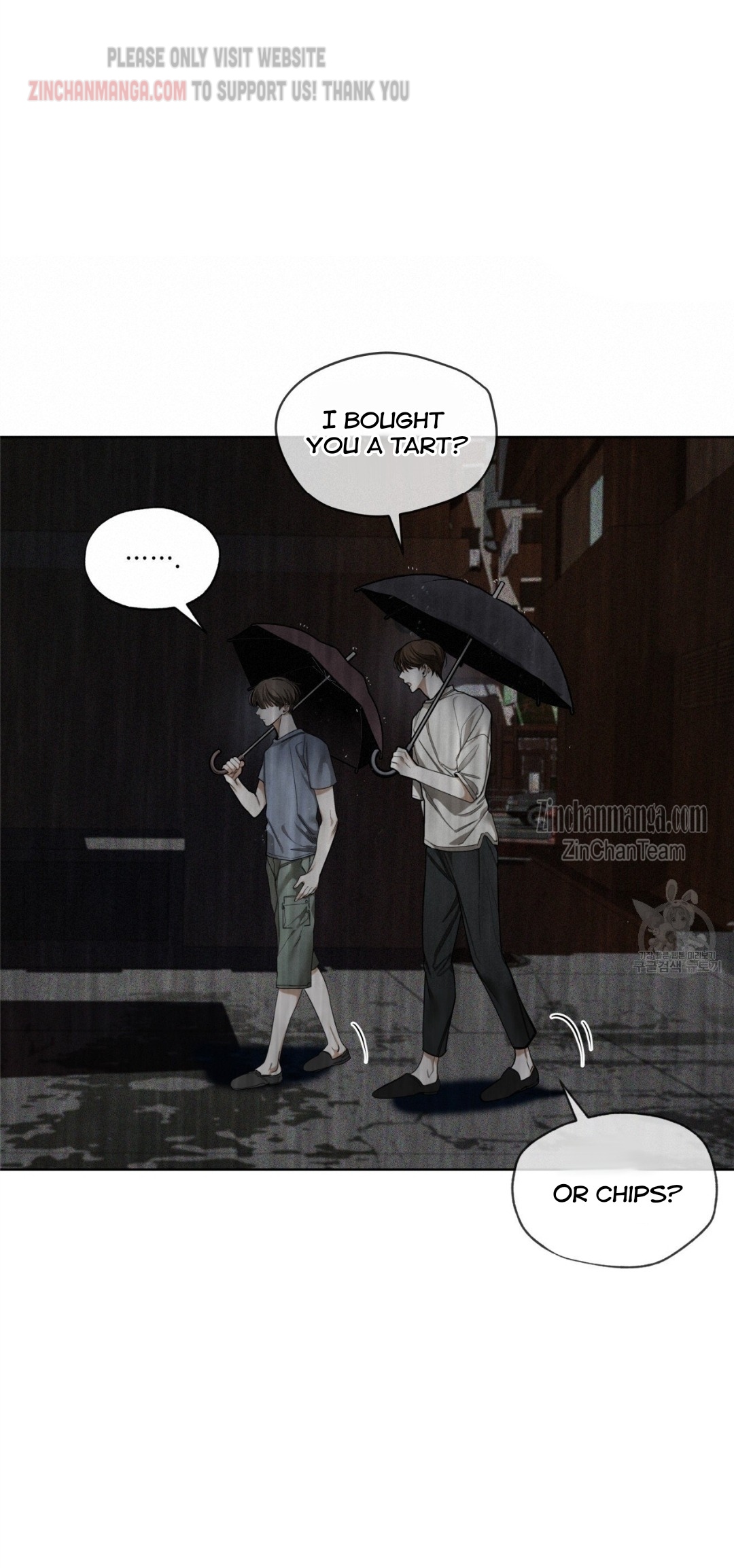 The Foul Chapter 60 - Page 21 in English