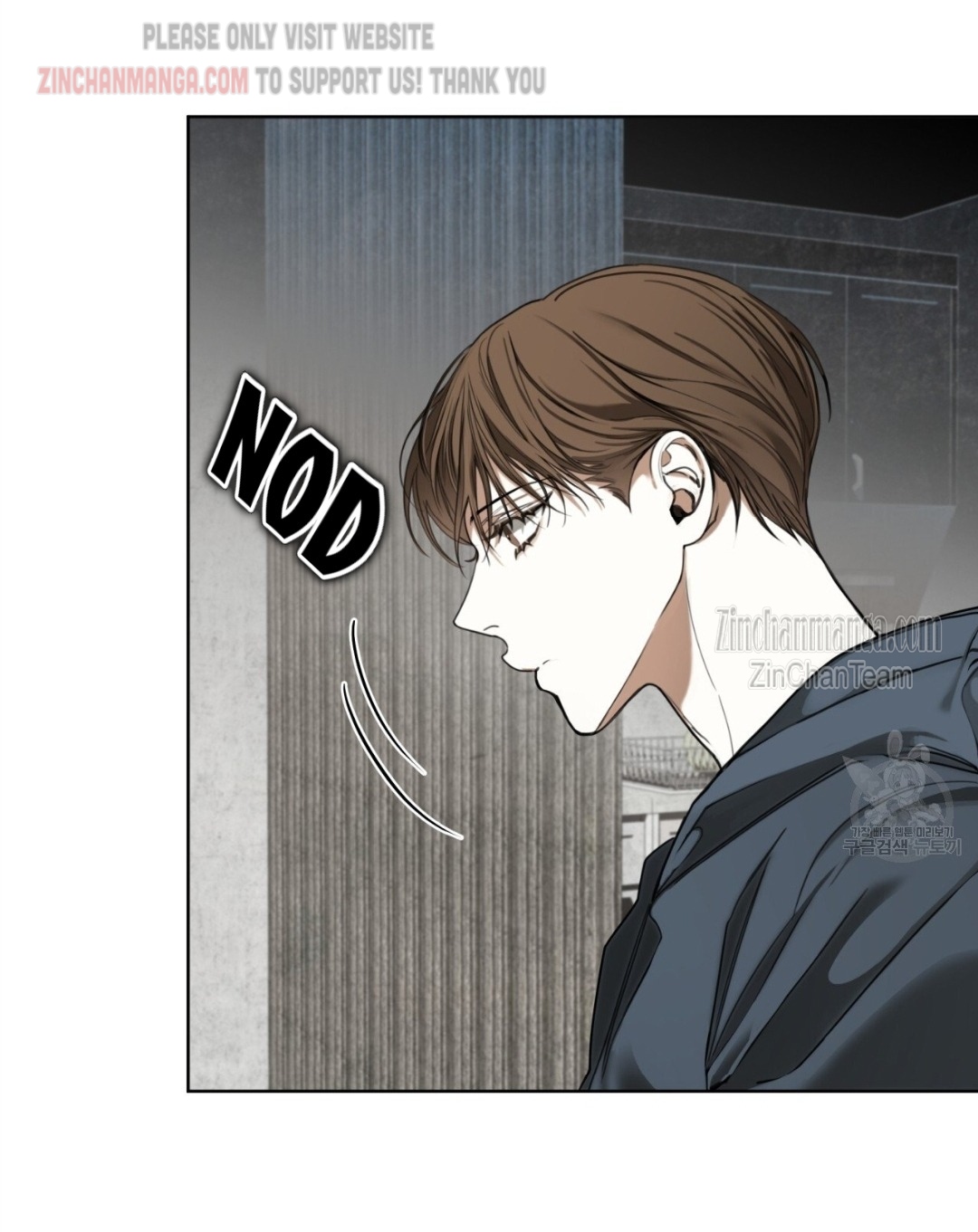 The Foul Chapter 60 - Page 6 in English
