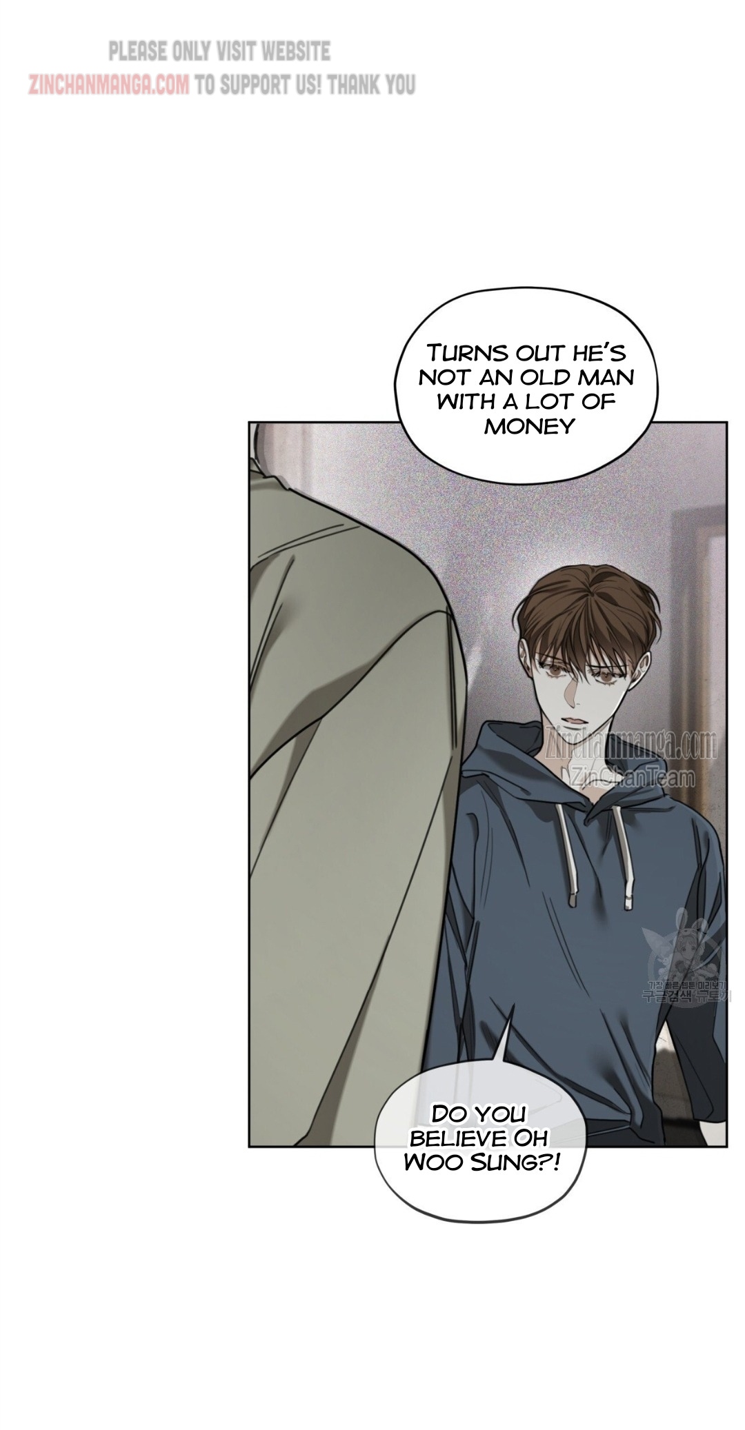 The Foul Chapter 60 - Page 8 in English