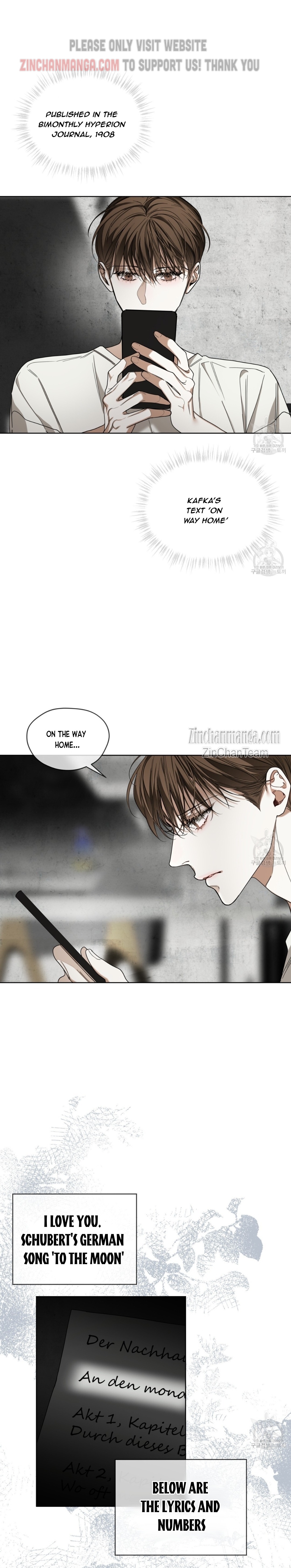 The Foul Chapter 61.5 - Page 11 in English