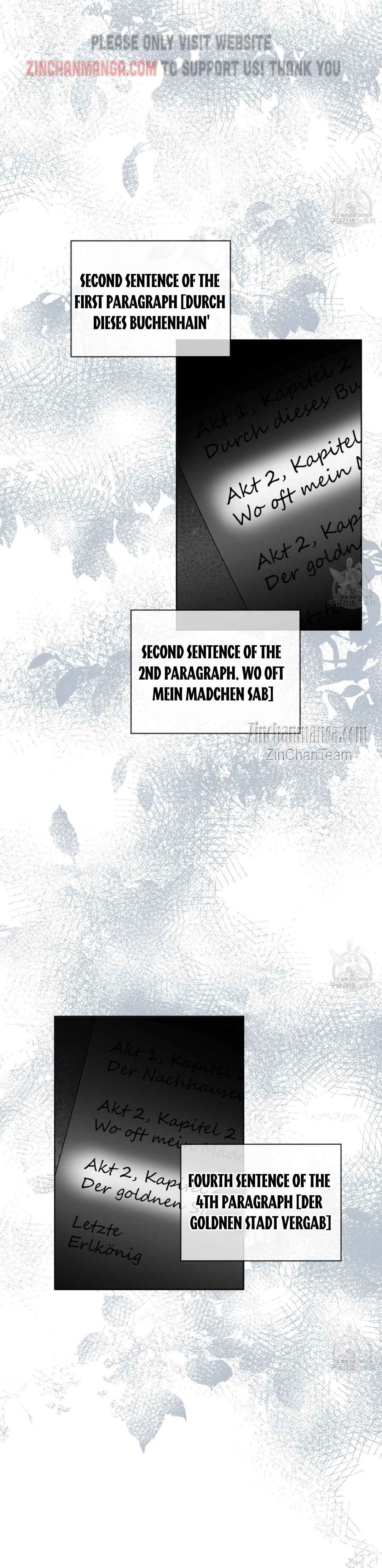 The Foul Chapter 61.5 - Page 12 in English